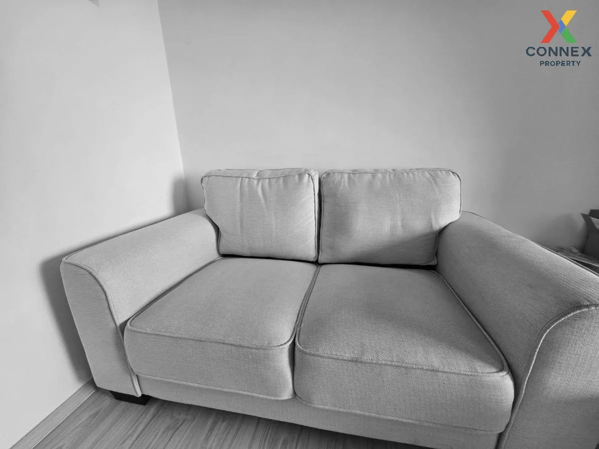 ขายคอนโด  แอสปาย รัตนาธิเบศร์ 2 MRT-บางกระสอ บางกระสอ เมืองนนทบุร