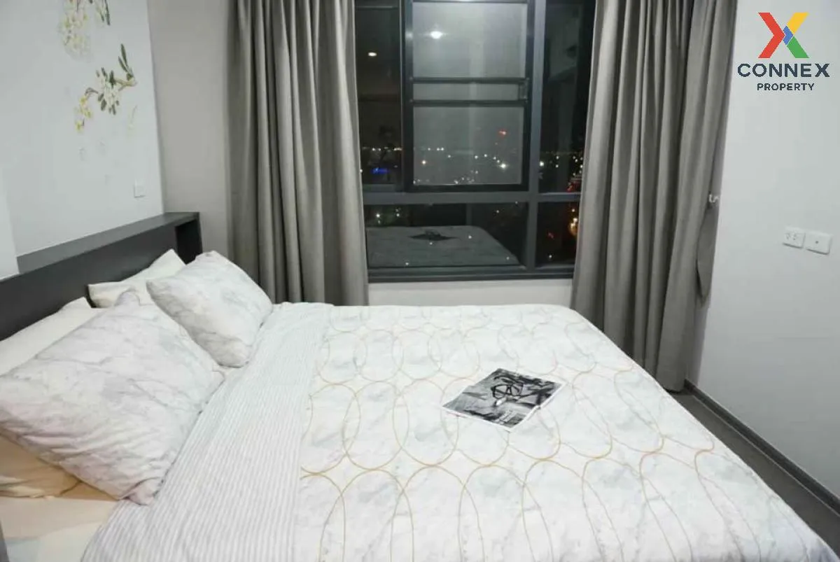 ขายคอนโด  ไอดีโอ พหล จตุจักร BTS-สะพานควาย สามเสนนอก เขต พญาไท กร 2