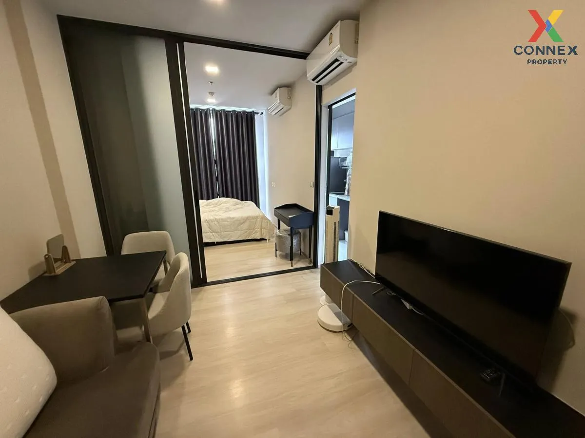 ขายคอนโด  เดอะไพรเวซี่ จตุจักร BTS-ห้าแยกลาดพร้าว จอมพล  เขต จตุจ 2