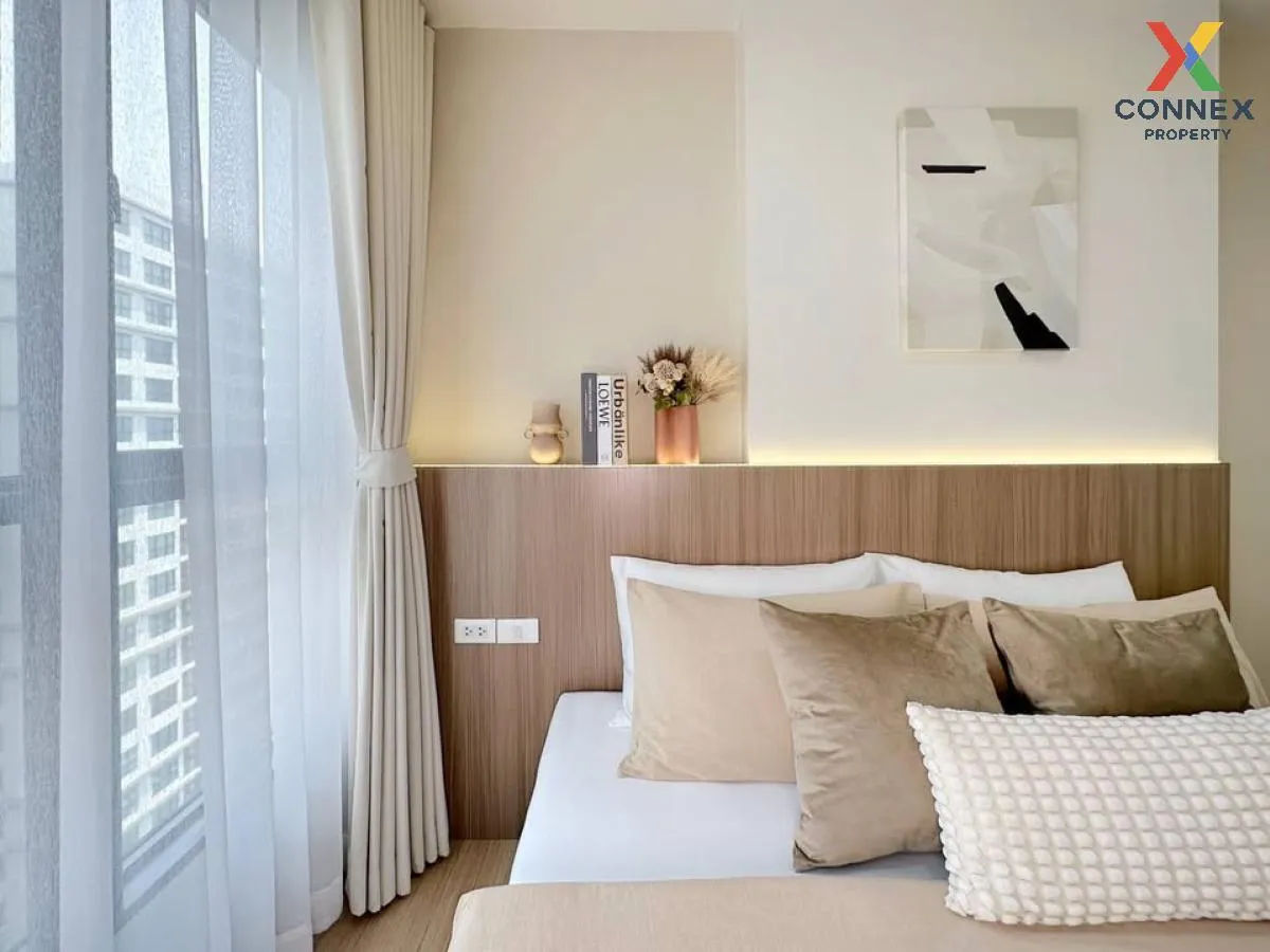 ขายคอนโด  เดอะ เบส แจ้งวัฒนะ คลองเกลือ ปากเกร็ด นนทบุรี CX-128882