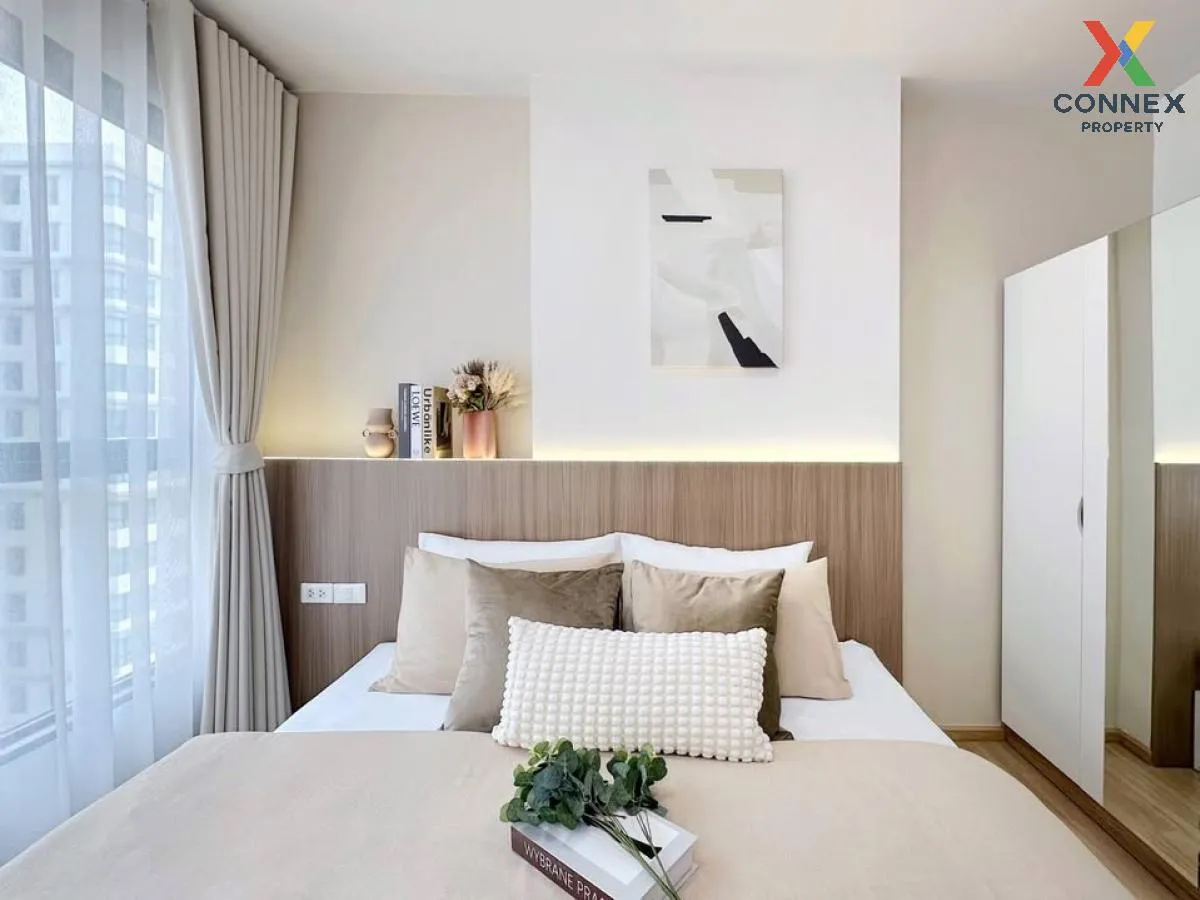 ขายคอนโด  เดอะ เบส แจ้งวัฒนะ คลองเกลือ ปากเกร็ด นนทบุรี CX-128882