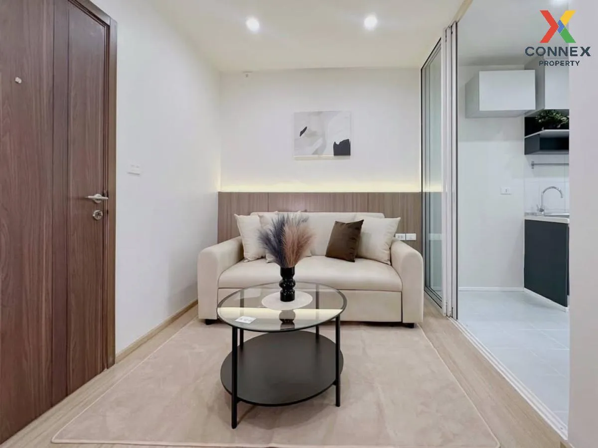 ขายคอนโด  เดอะ เบส แจ้งวัฒนะ คลองเกลือ ปากเกร็ด นนทบุรี CX-128882