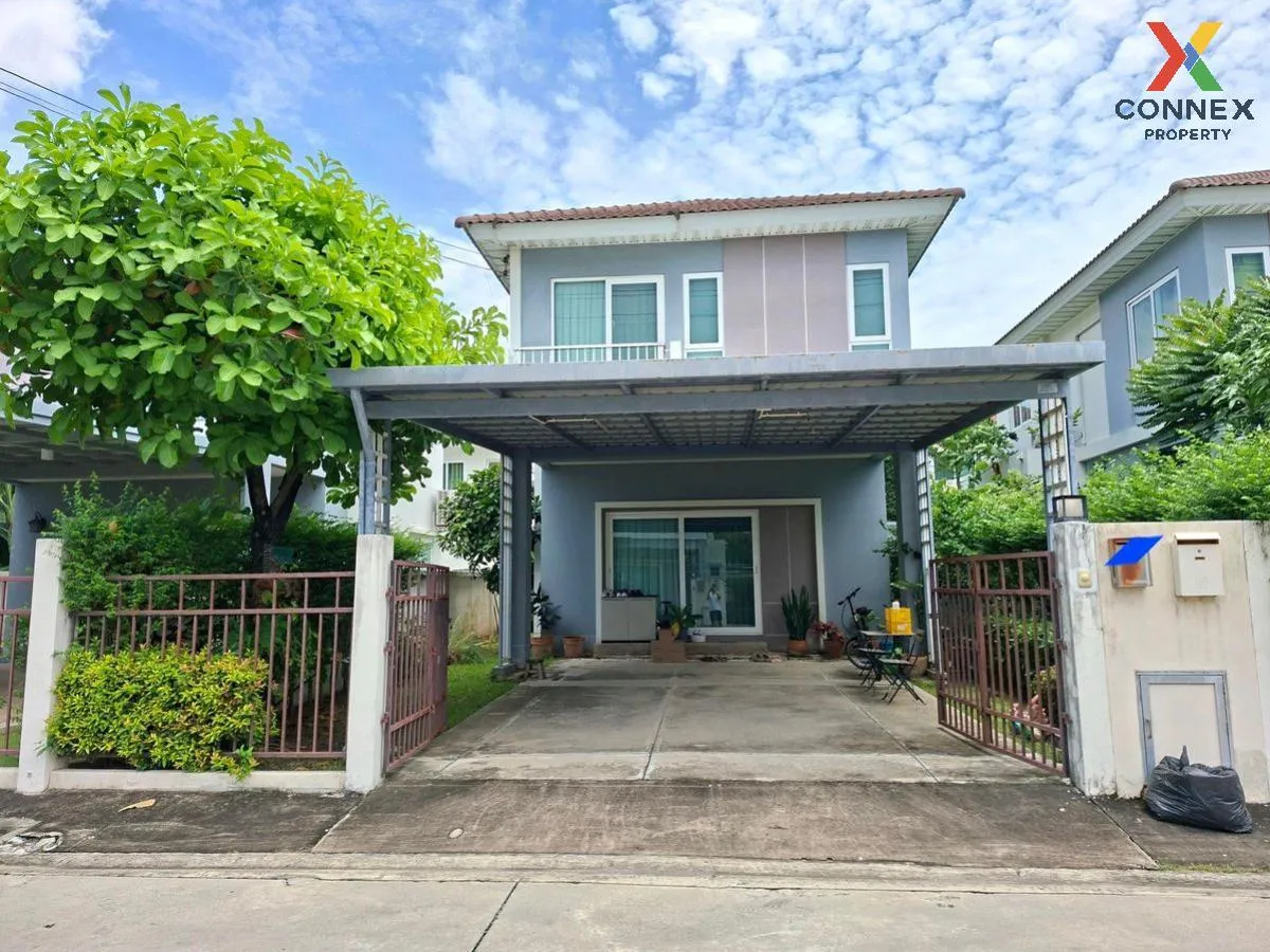 ขายบ้าน  ศุภาลัย วิลล์ เทพารักษ์ บางพลีใหญ่ บางพลี สมุทรปราการ CX 1