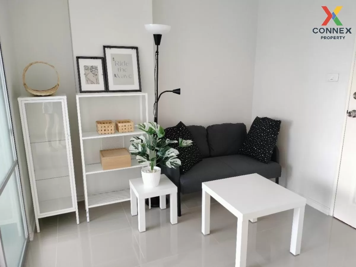 เช่าคอนโด  ลุมพินี คอนโดทาวน์ รามอินทรา - นวมินทร์ คันนายาว เขต ค 1