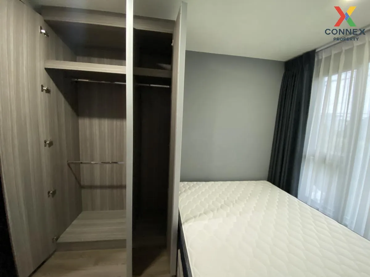 เช่าคอนโด  ดิ ออริจิ้น รามอินทรา 83 สเตชั่น MRT-รามอินทรา 83 คันน