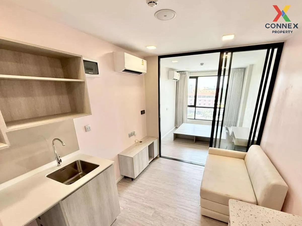 ขายคอนโด  เคฟ เอวา คลองหนึ่ง คลองหลวง ปทุมธานี CX-129032 1