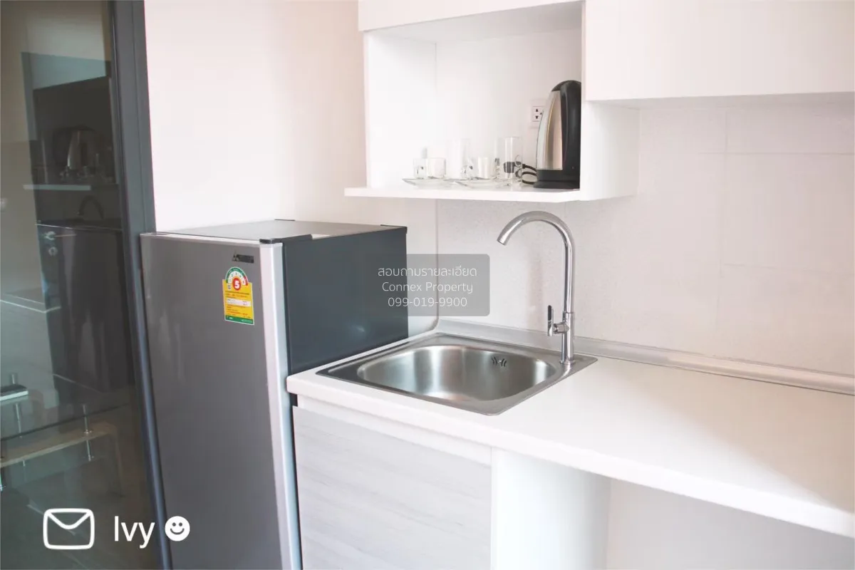 For Sale Condo , Aspire Rattanathibet 2 , MRT-Bang Krasor , Bang  2