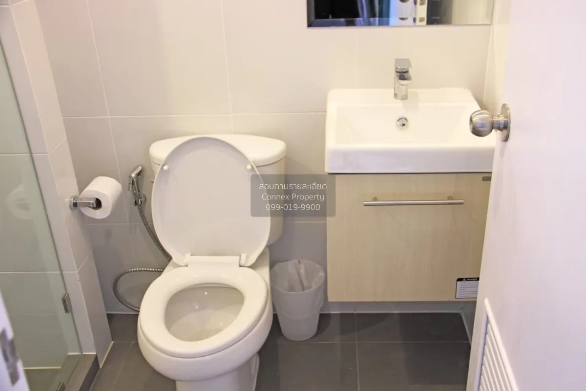 For Sale Condo , Aspire Rattanathibet 2 , MRT-Bang Krasor , Bang 