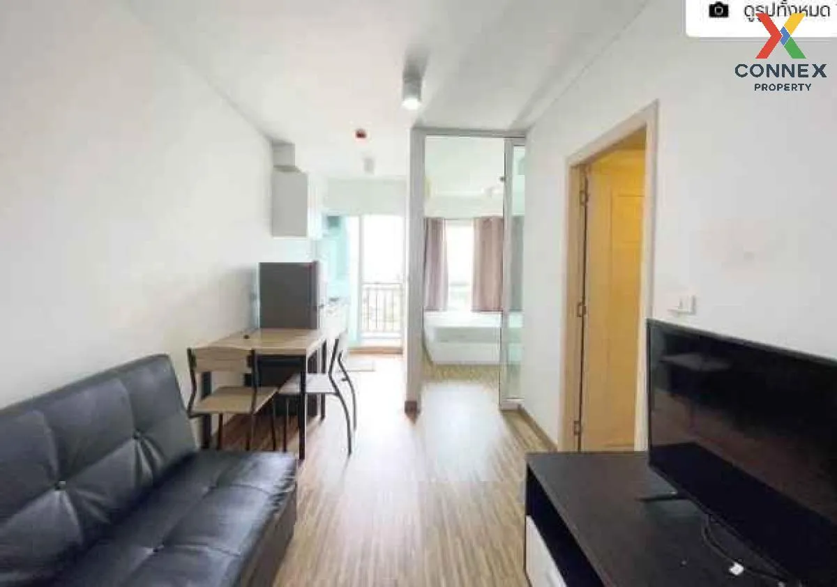 For Rent Condo , The Iris Bangyai , MRT-Khong Bang Phai , Bang Ra For Rent Condo , The Iris Bangyai , MRT-Khong Bang Phai , Bang Ra 1