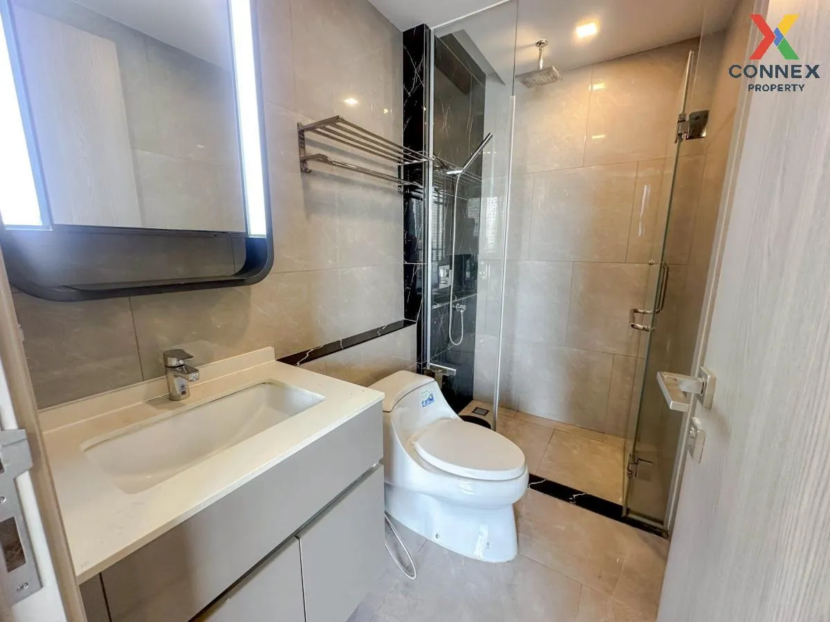 เช่าคอนโด  วันไนน์ไฟว์ อโศก - พระราม 9 MRT-พระราม 9 ห้วยขวาง เขต 