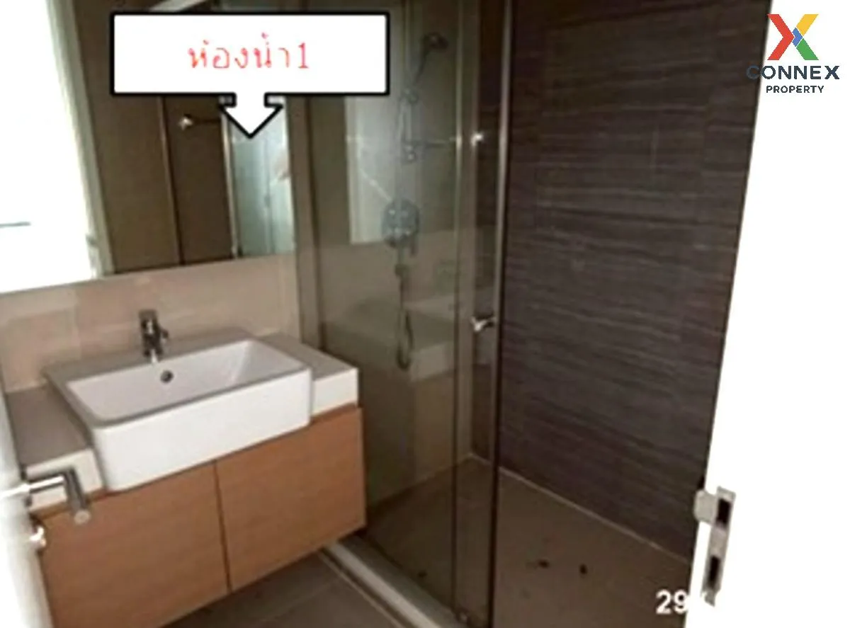 ขายคอนโด  ไนท์บริดจ์ ดิ โอเชี่ยน ศรีราชา สุรศักดิ์ ศรีราชา ชลบุรี ขายคอนโด  ไนท์บริดจ์ ดิ โอเชี่ยน ศรีราชา สุรศักดิ์ ศรีราชา ชลบุรี