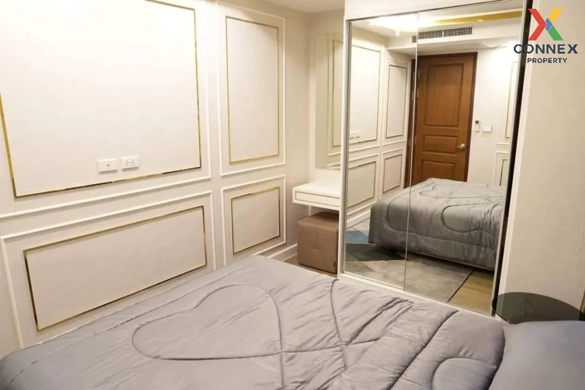 เช่าคอนโด  อมรันทา เรสซิเด้นซ์ MRT-ห้วยขวาง ห้วยขวาง เขต ห้วยขวาง 4