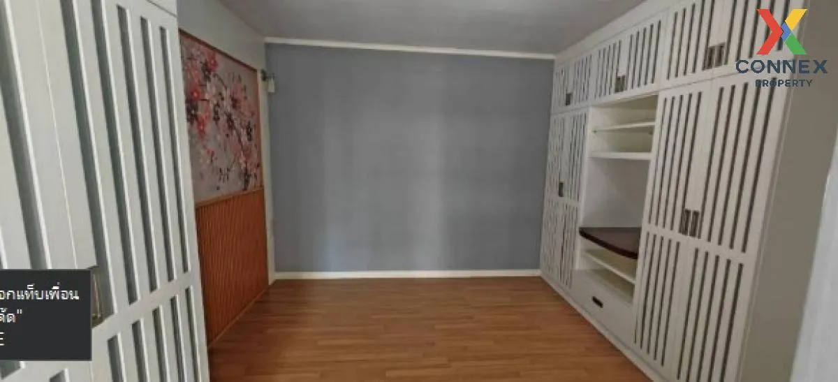 ขายคอนโด  ลุมพินี เพลส พระราม 4 - สาทร MRT-ลุมพินี ช่องนนทรี เขต  ขายคอนโด  ลุมพินี เพลส พระราม 4 - สาทร MRT-ลุมพินี ช่องนนทรี เขต