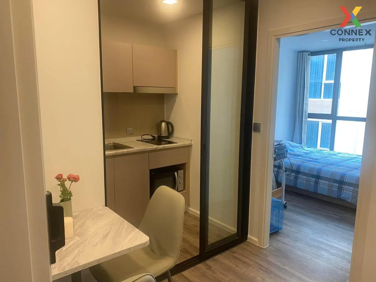 เช่าคอนโด  แอทโมซ รัชดา - ห้วยขวาง วังทองหลาง เขต วังทองหลาง กรุง