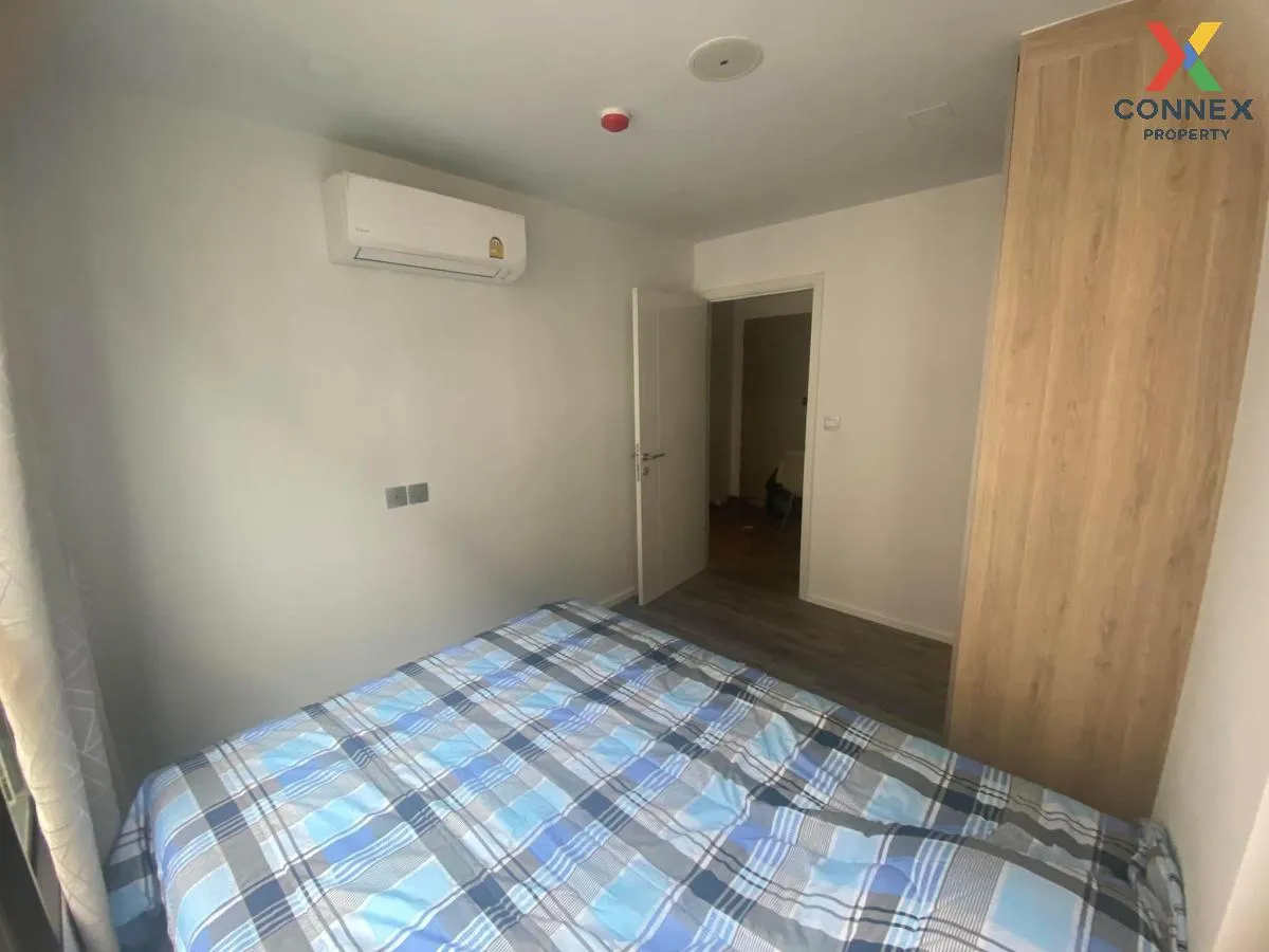 เช่าคอนโด  แอทโมซ รัชดา - ห้วยขวาง วังทองหลาง เขต วังทองหลาง กรุง