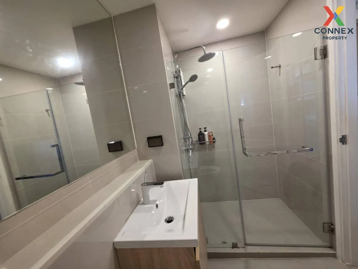 เช่าคอนโด  ไซบิค รัชดา 32  แขวงจันทรเกษม เขต จตุจักร กรุงเทพ CX-1