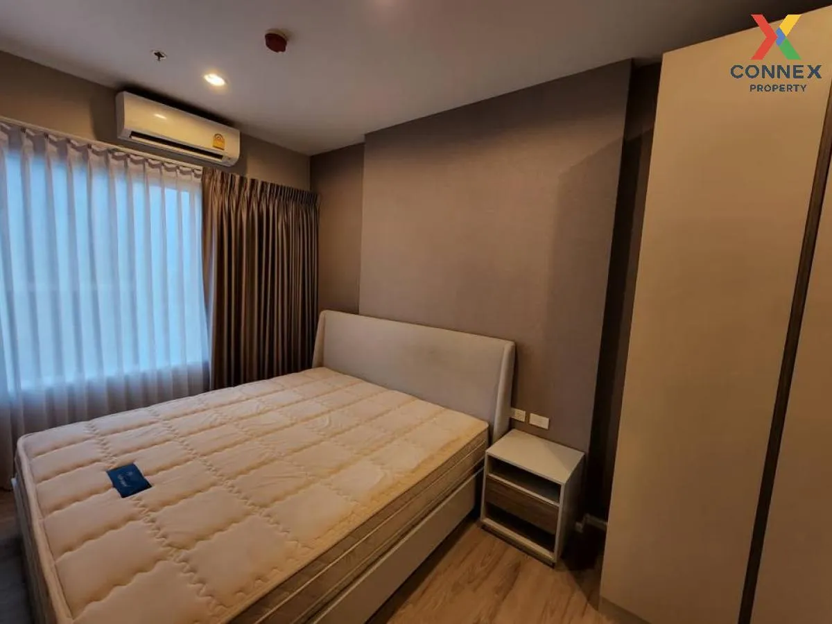 For Rent Condo , Amber by Eastern Star , MRT-Yak Tiwanon , Talat 