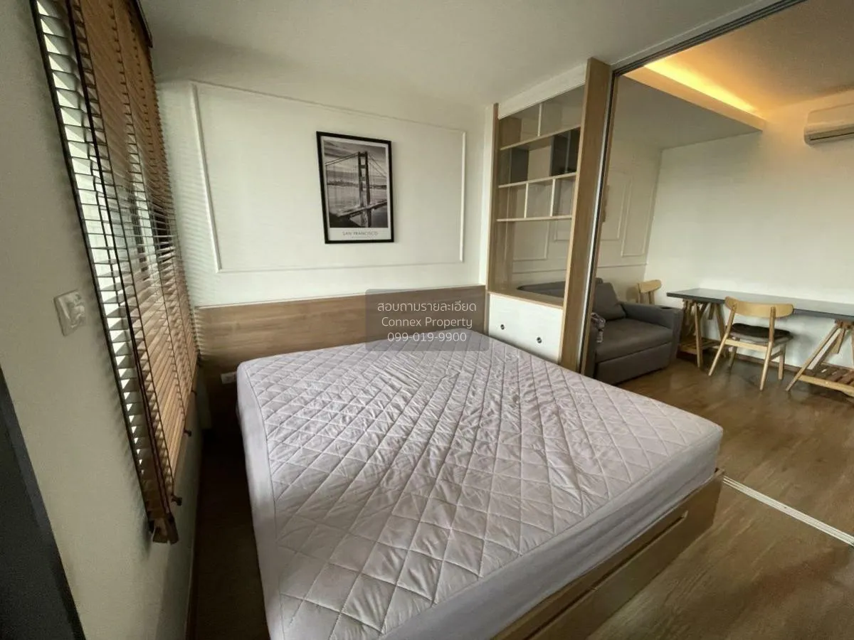 เช่าคอนโด  ยู ดีไลท์ เรสซิเดนซ์ ริเวอร์ฟร้อนท์ บางโพงพาง เขต ยานน