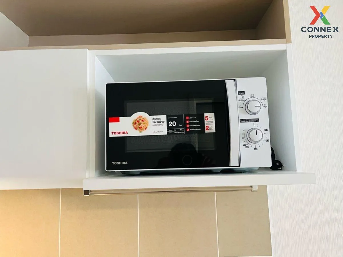 เช่าคอนโด  ศุภาลัย เวอเรนด้า สุขุมวิท 117 BTS-ปู่เจ้า บางเมืองใหม เช่าคอนโด  ศุภาลัย เวอเรนด้า สุขุมวิท 117 BTS-ปู่เจ้า บางเมืองใหม