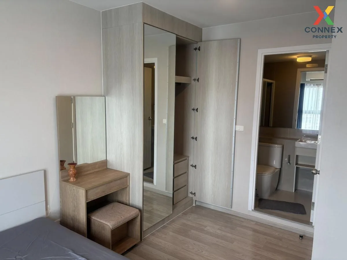 เช่าคอนโด  เดอะ ไพรเวซี่ พระราม 9 ARL-รามคำแหง สวนหลวง เขต สวนหลว