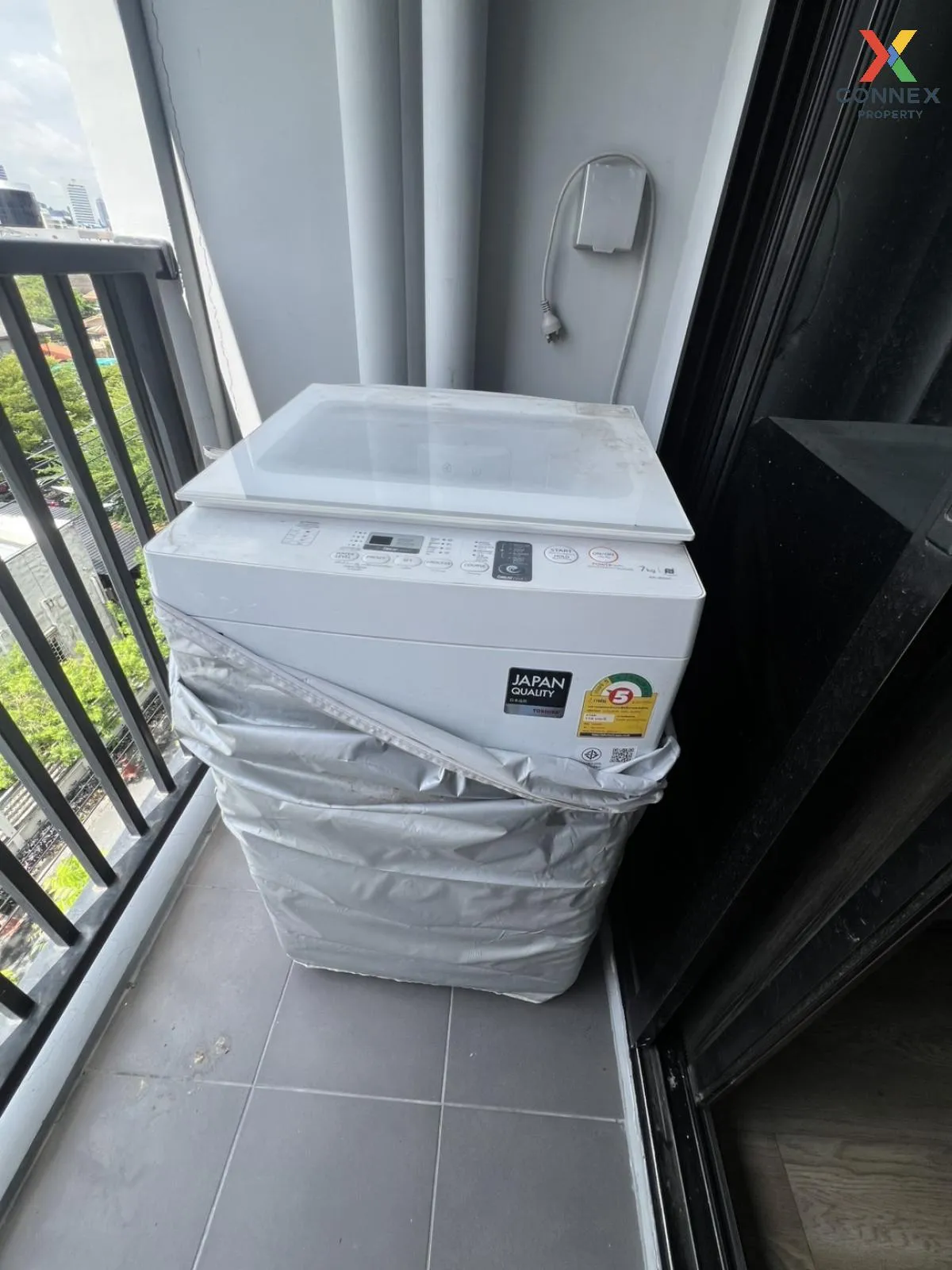 ขายคอนโด  แอทโมซ ลาดพร้าว 15 MRT-ลาดพร้าว จอมพล  เขต จตุจักร กรุง