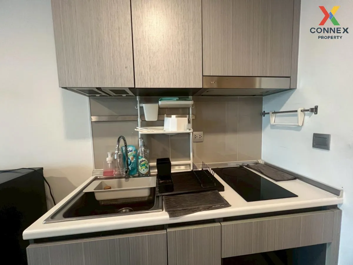 ขายคอนโด  แอทโมซ ลาดพร้าว 15 MRT-ลาดพร้าว จอมพล  เขต จตุจักร กรุง