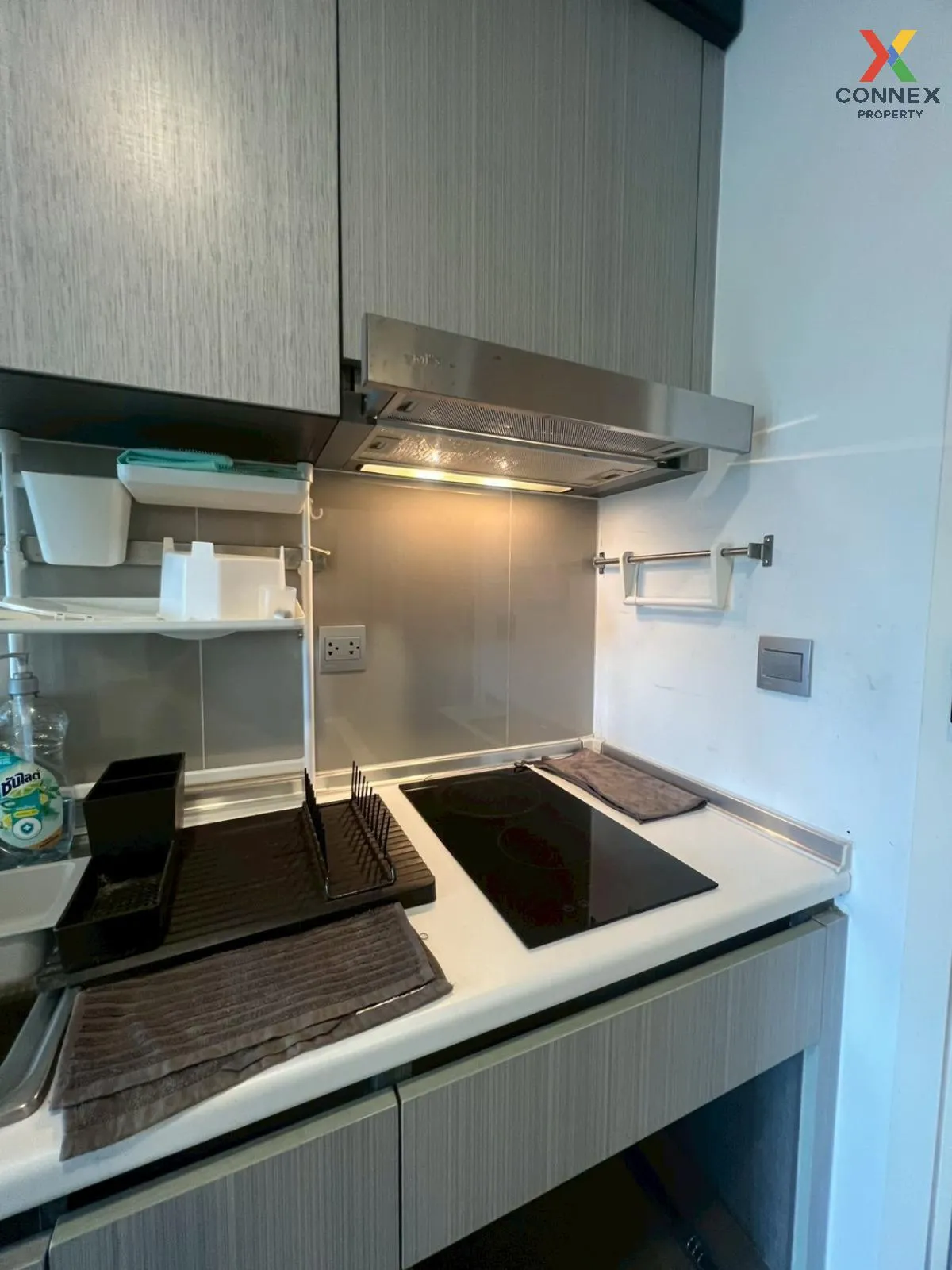 ขายคอนโด  แอทโมซ ลาดพร้าว 15 MRT-ลาดพร้าว จอมพล  เขต จตุจักร กรุง