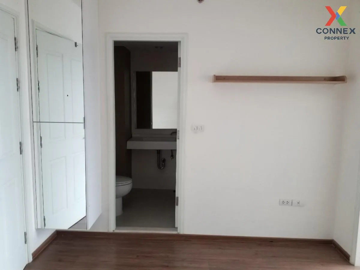 ขายคอนโด  ยู ดีไลท์ รัตนาธิเบศร์ MRT-ศูนย์ราชการนนทบุรี บางกระสอบ ขายคอนโด  ยู ดีไลท์ รัตนาธิเบศร์ MRT-ศูนย์ราชการนนทบุรี บางกระสอบ 2