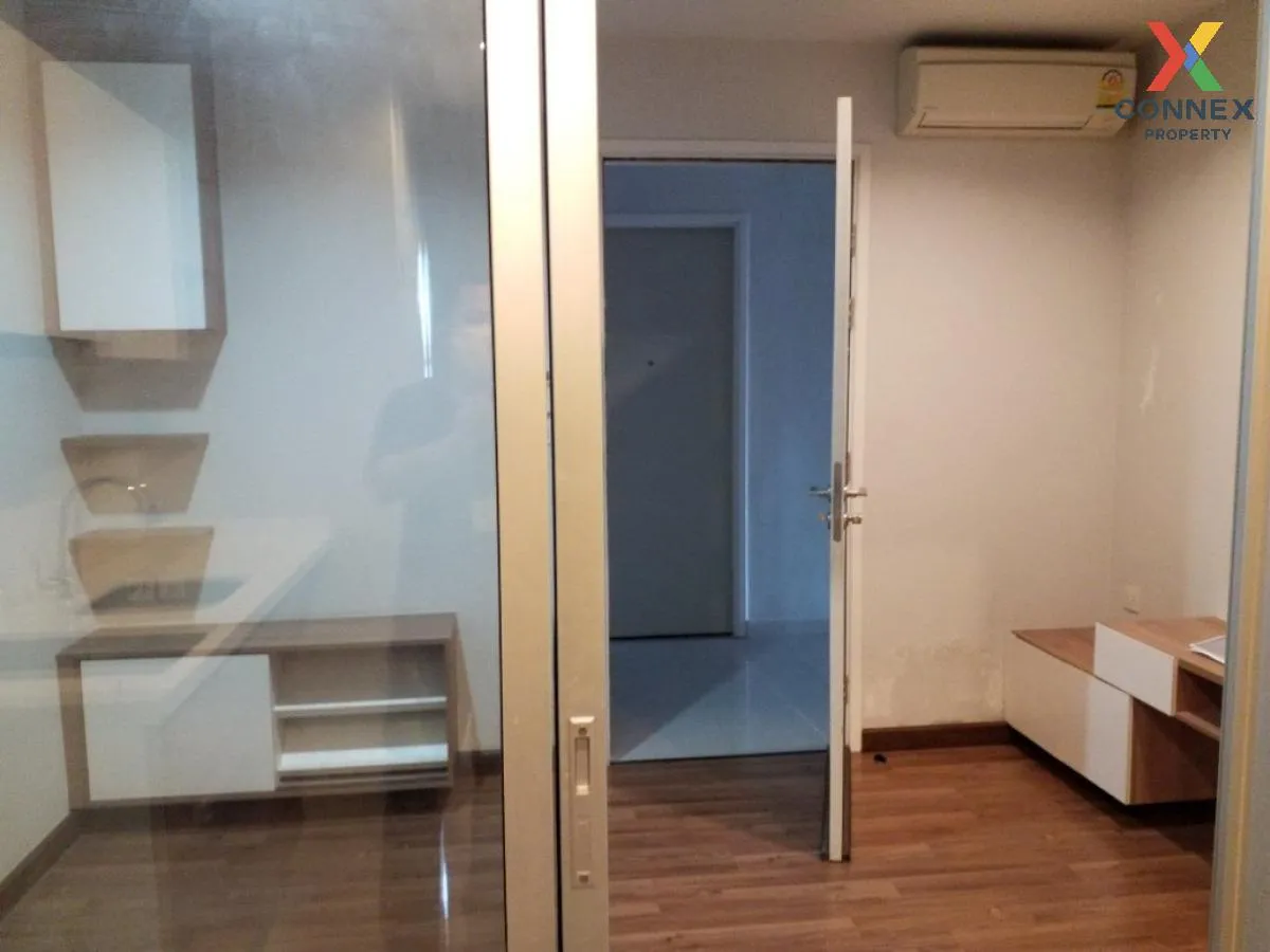 ขายคอนโด  เซ็นทริค ติวานนท์ สเตชั่น MRT-แยกติวานนท์ ตลาดบางเขน เม ขายคอนโด  เซ็นทริค ติวานนท์ สเตชั่น MRT-แยกติวานนท์ ตลาดบางเขน เม 1