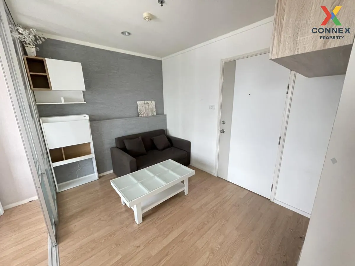 ขายคอนโด  ลุมพินี วิลล์ ประชาชื่น - พงษ์เพชร 2 วงศ์สว่าง เขต บางซ 1