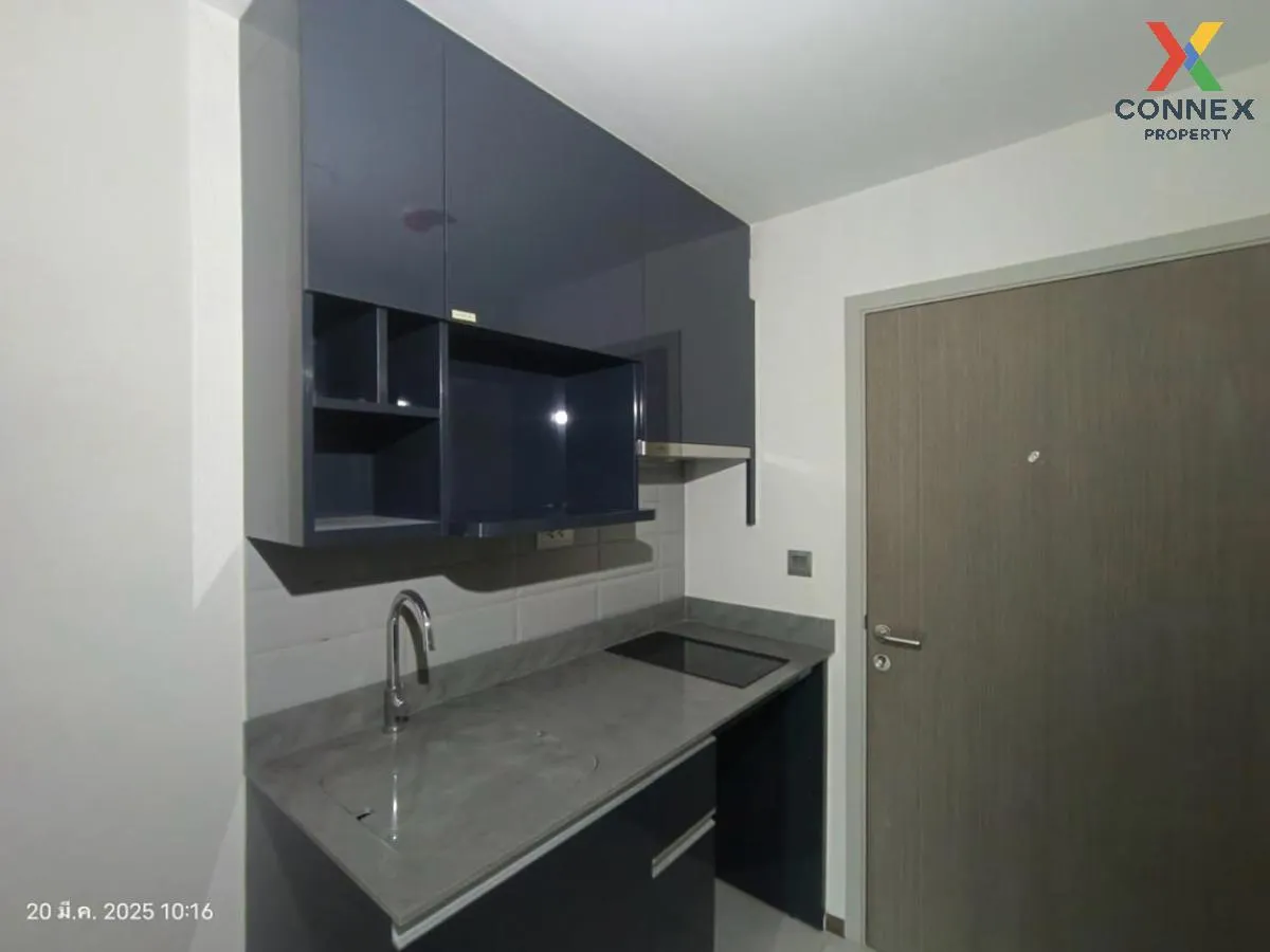 ขายคอนโด  ไอดีโอ คิว สยาม-ราชเทวี BTS-ราชเทวี ทุ่งพญาไท เขต ราชเท