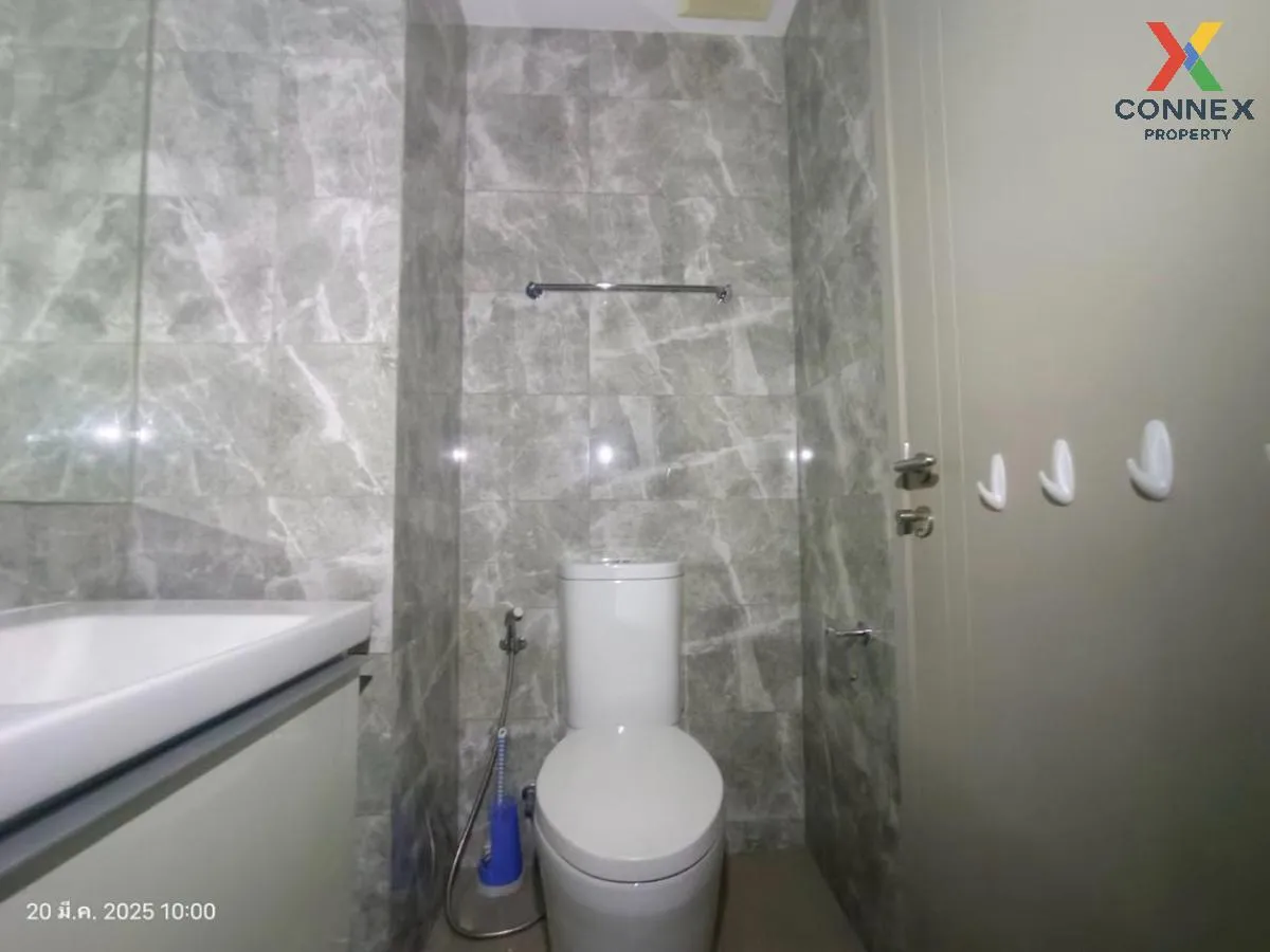 ขายคอนโด  ไอดีโอ คิว สยาม-ราชเทวี BTS-ราชเทวี ทุ่งพญาไท เขต ราชเท