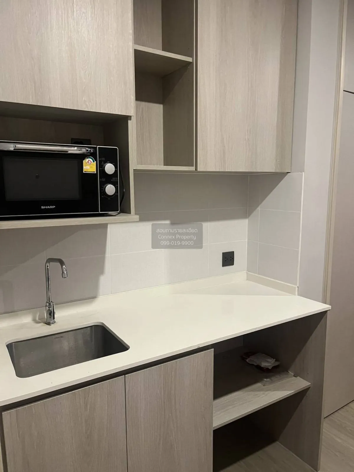 For Rent Condo , Lumpini Park Phahon 32 , BTS-Ratchayothin , Chan 2