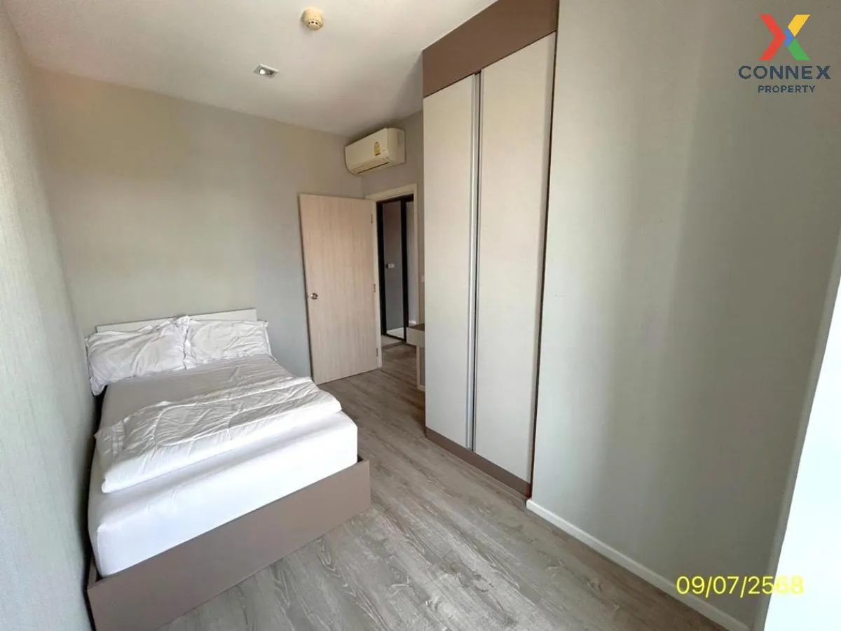 ขายคอนโด  ไนท์บริดจ์ สกาย ริเวอร์ โอเชี่ยน BTS-ปากน้ำ ปากน้ำ เมือ ขายคอนโด  ไนท์บริดจ์ สกาย ริเวอร์ โอเชี่ยน BTS-ปากน้ำ ปากน้ำ เมือ