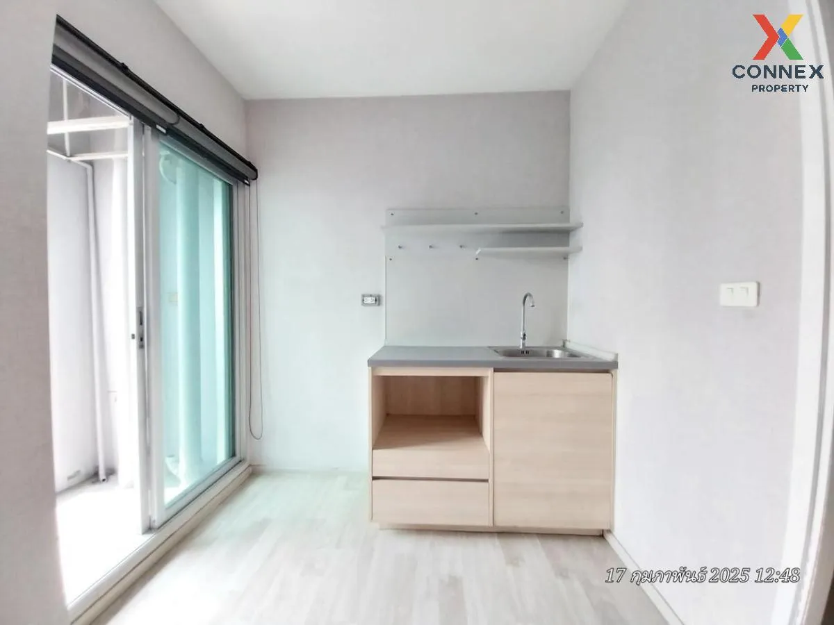 ขายคอนโด  พลัมคอนโด รามคำแหง สเตชั่น ARL-รามคำแหง สวนหลวง เขต สวน