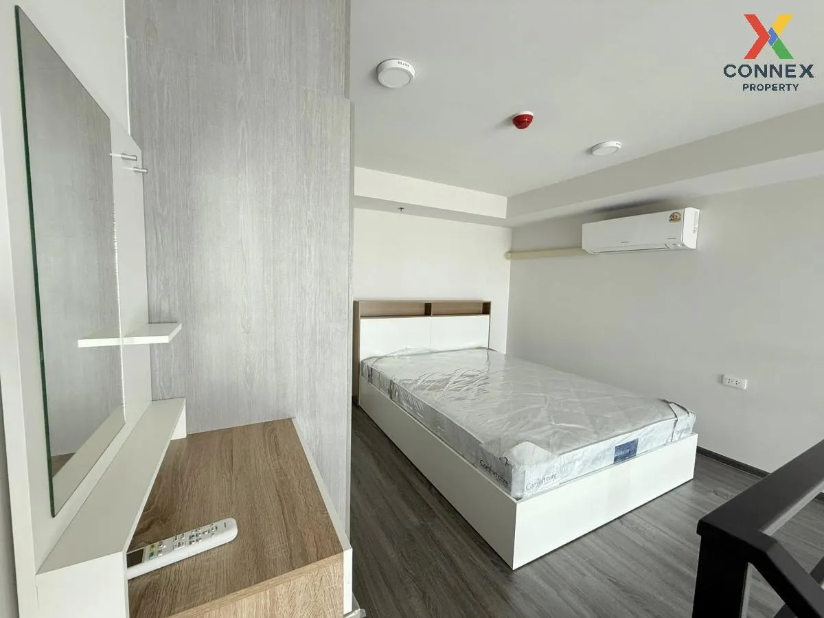 ขายคอนโด  ไอดีโอ รามคำแหง - ลำสาลี สเตชั่น ดูเพล็กซ์ MRT-ลำสาลี ( 3