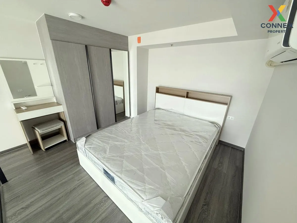 ขายคอนโด  ไอดีโอ รามคำแหง - ลำสาลี สเตชั่น ดูเพล็กซ์ MRT-ลำสาลี ( 4