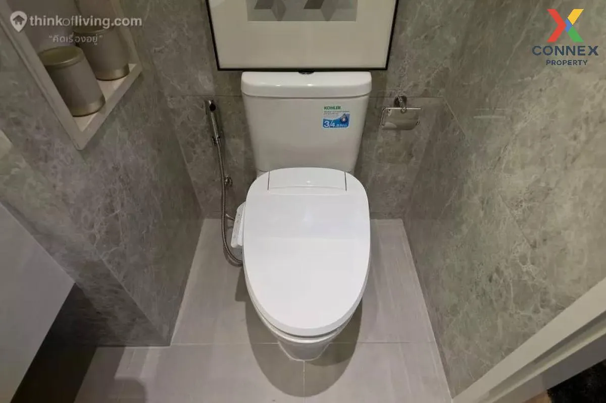 เช่าคอนโด  โนเบิล อราวน์ อารีย์ BTS-อารีย์ สามเสนใน เขต พญาไท กรุ เช่าคอนโด  โนเบิล อราวน์ อารีย์ BTS-อารีย์ สามเสนใน เขต พญาไท กรุ