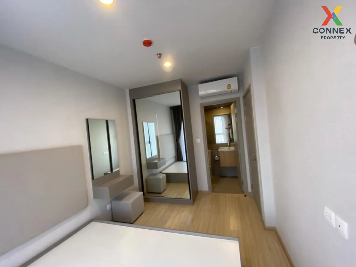 ขายคอนโด  เดอะ ไพรเวซี่ ท่าพระ อินเตอร์เชนจ์ MRT-ท่าพระ วัดท่าพระ