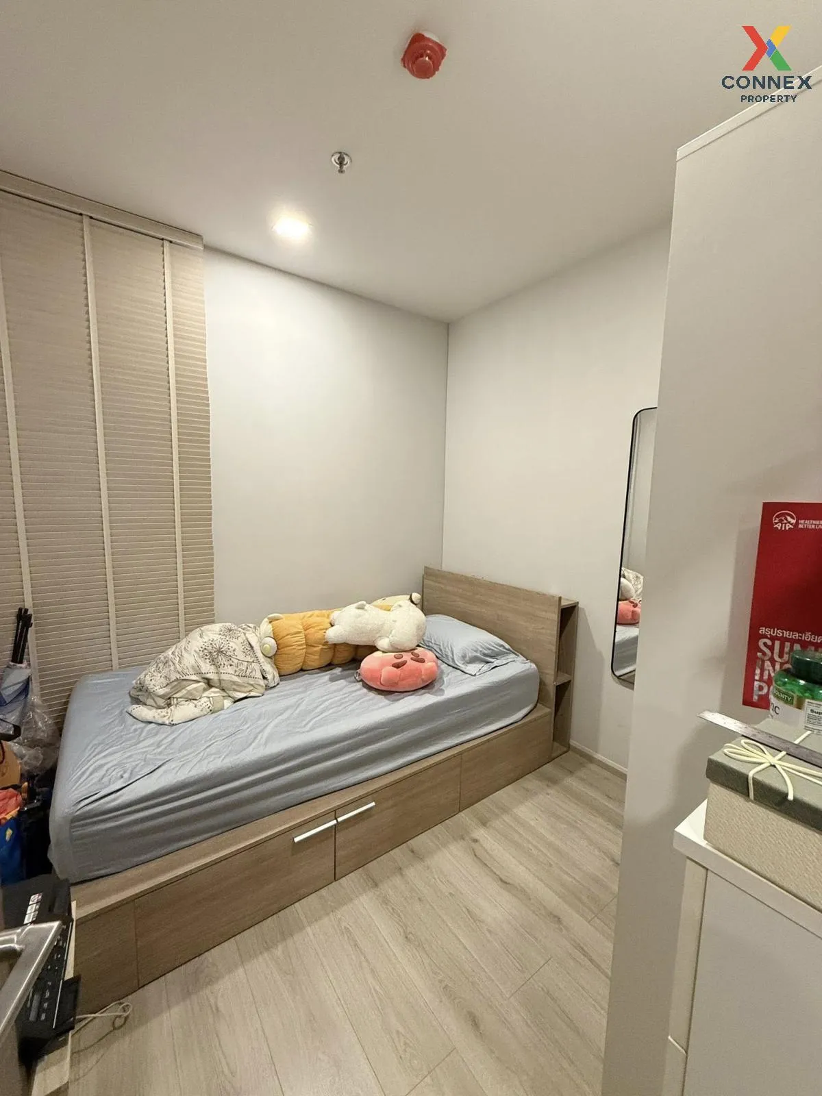 For Sale Condo , Metris Ladprao , MRT-Phahon Yothin , Chomphon , 