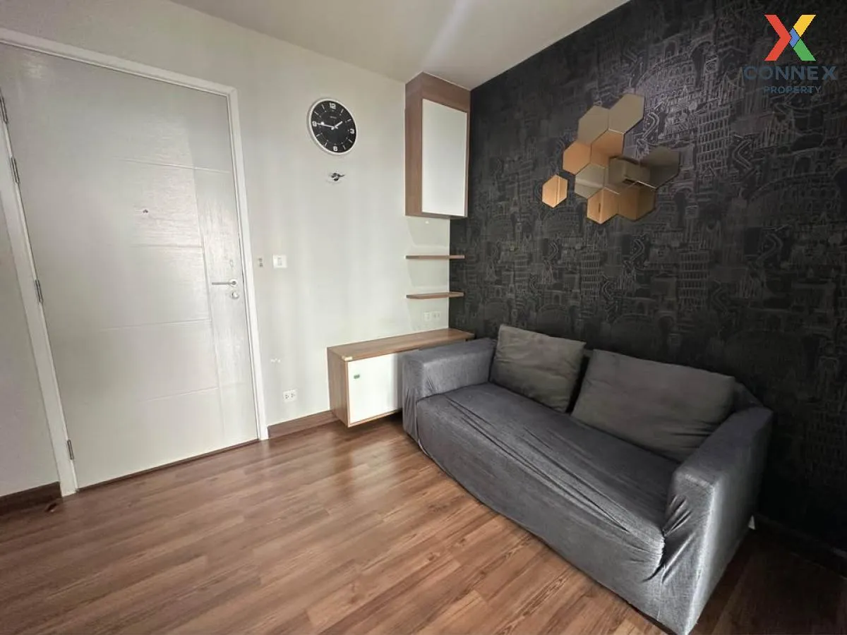 For Rent Condo , Centric Tiwanon Station , MRT-Yak Tiwanon , Tala 1