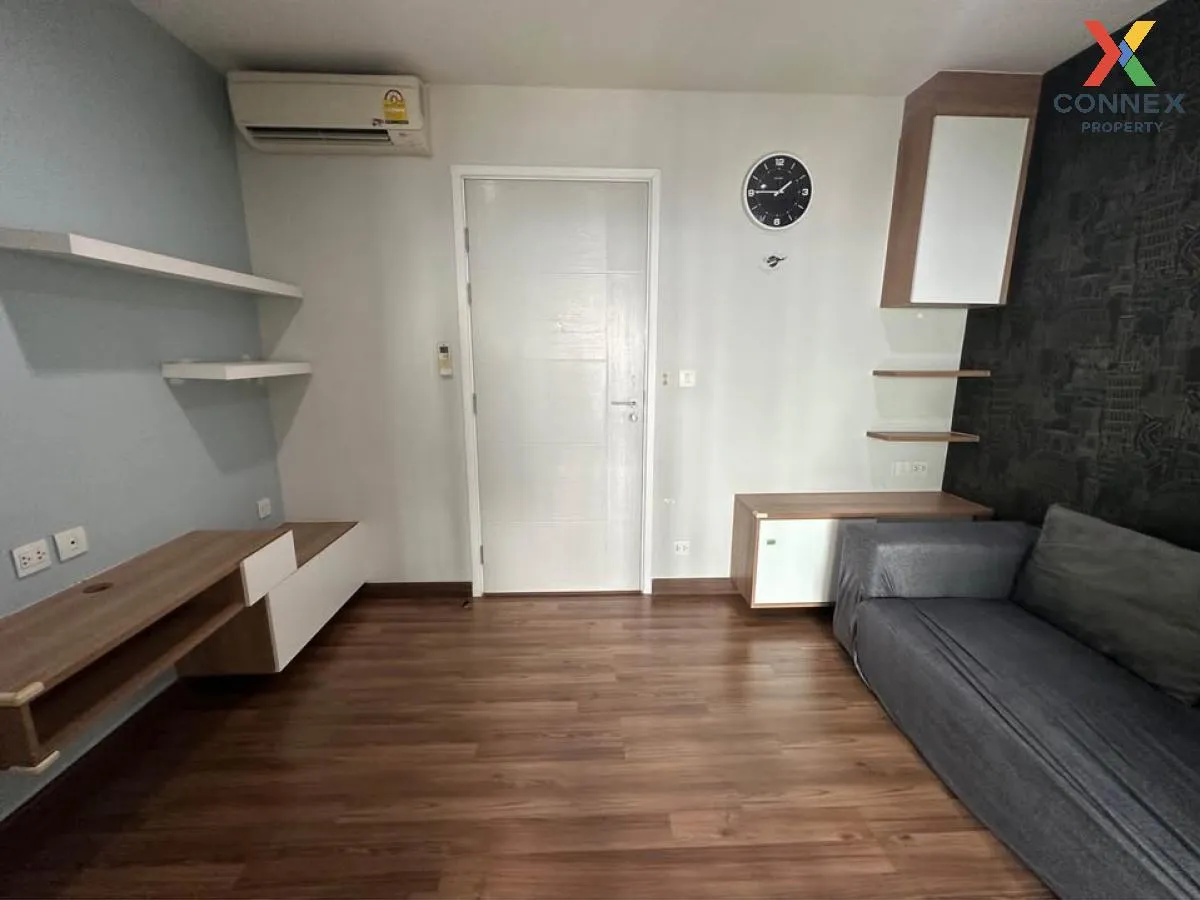 For Rent Condo , Centric Tiwanon Station , MRT-Yak Tiwanon , Tala 2