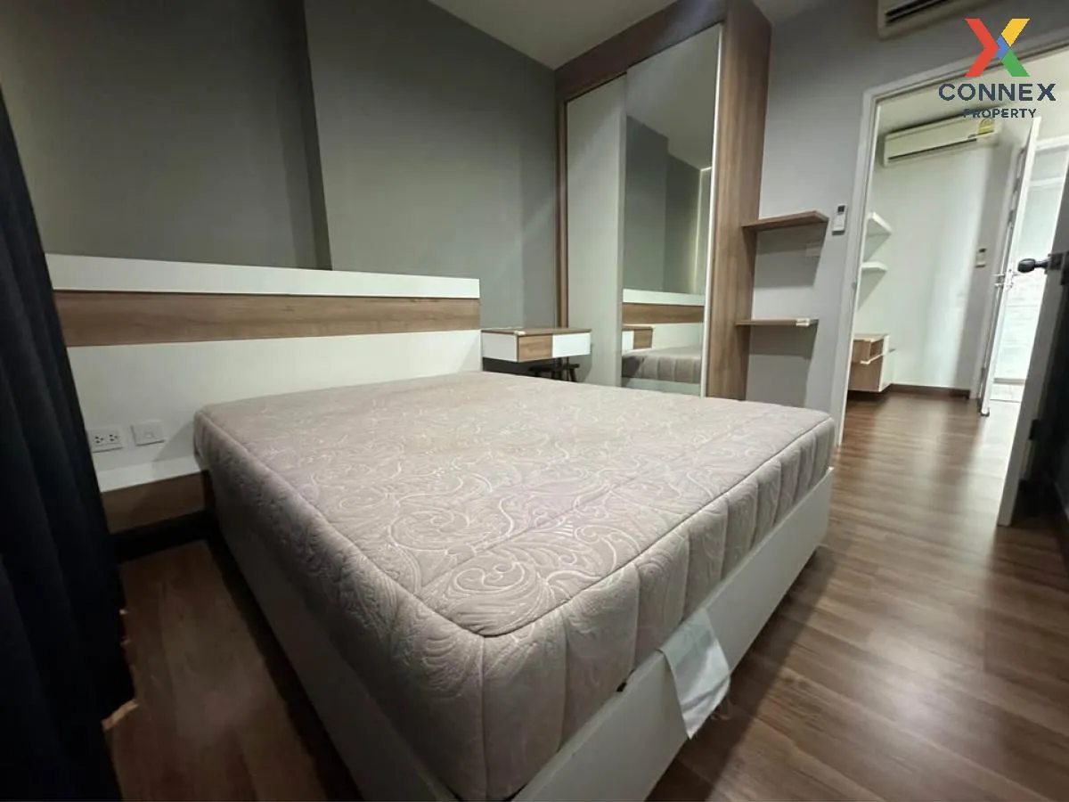 For Rent Condo , Centric Tiwanon Station , MRT-Yak Tiwanon , Tala