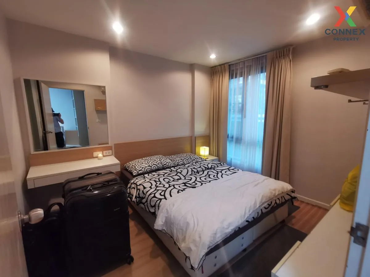 เช่าคอนโด  พราว เอ็กซ์ ทู MRT-แจ้งวัฒนะปากเกร็ด 28 (สายสีชมพู) คล เช่าคอนโด  พราว เอ็กซ์ ทู MRT-แจ้งวัฒนะปากเกร็ด 28 (สายสีชมพู) คล