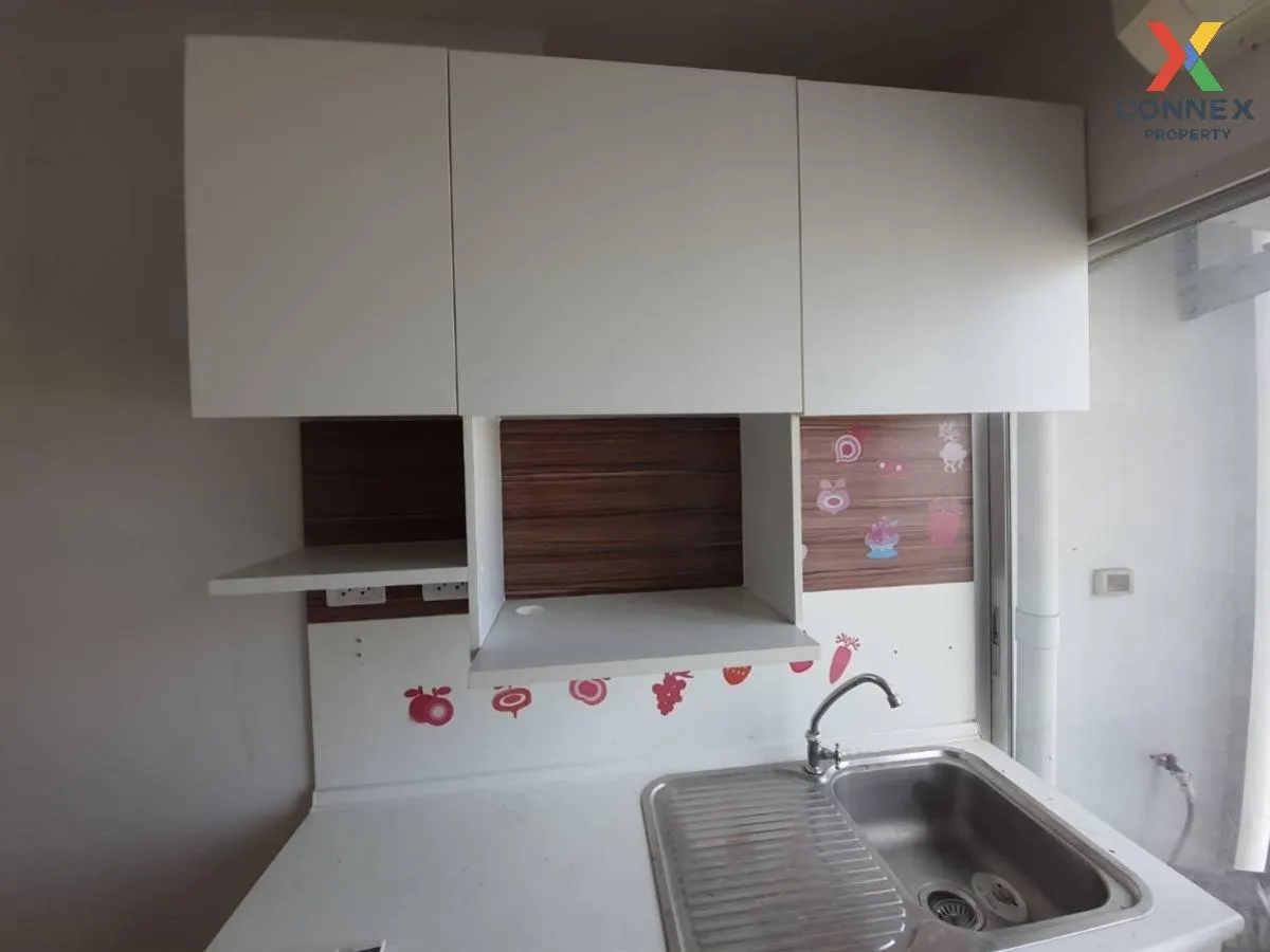 ขายคอนโด  เดอะพาร์คแลนด์ งามวงศ์วาน-แคราย MRT-ศูนย์ราชการนนทบุรี  ขายคอนโด  เดอะพาร์คแลนด์ งามวงศ์วาน-แคราย MRT-ศูนย์ราชการนนทบุรี