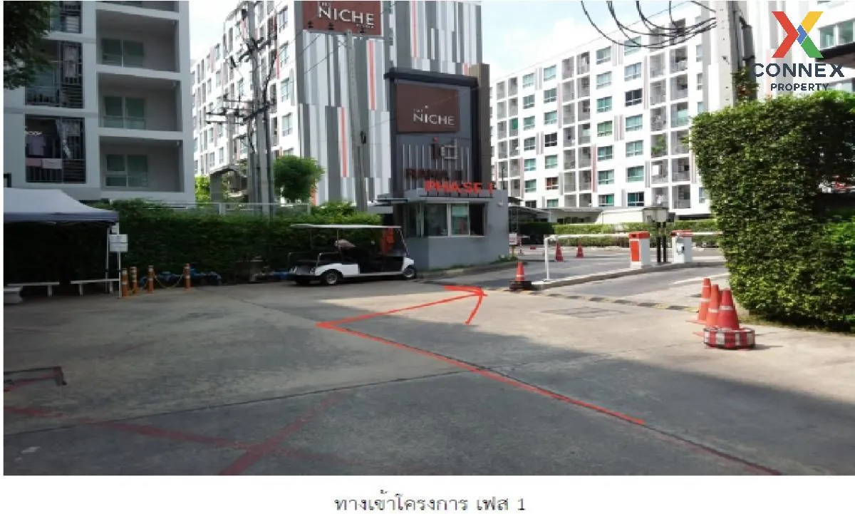 For Sale Condo , THE NICHE ID RAMA 2 , Bang Mot , Chom Thong , Ba For Sale Condo , THE NICHE ID RAMA 2 , Bang Mot , Chom Thong , Ba 1