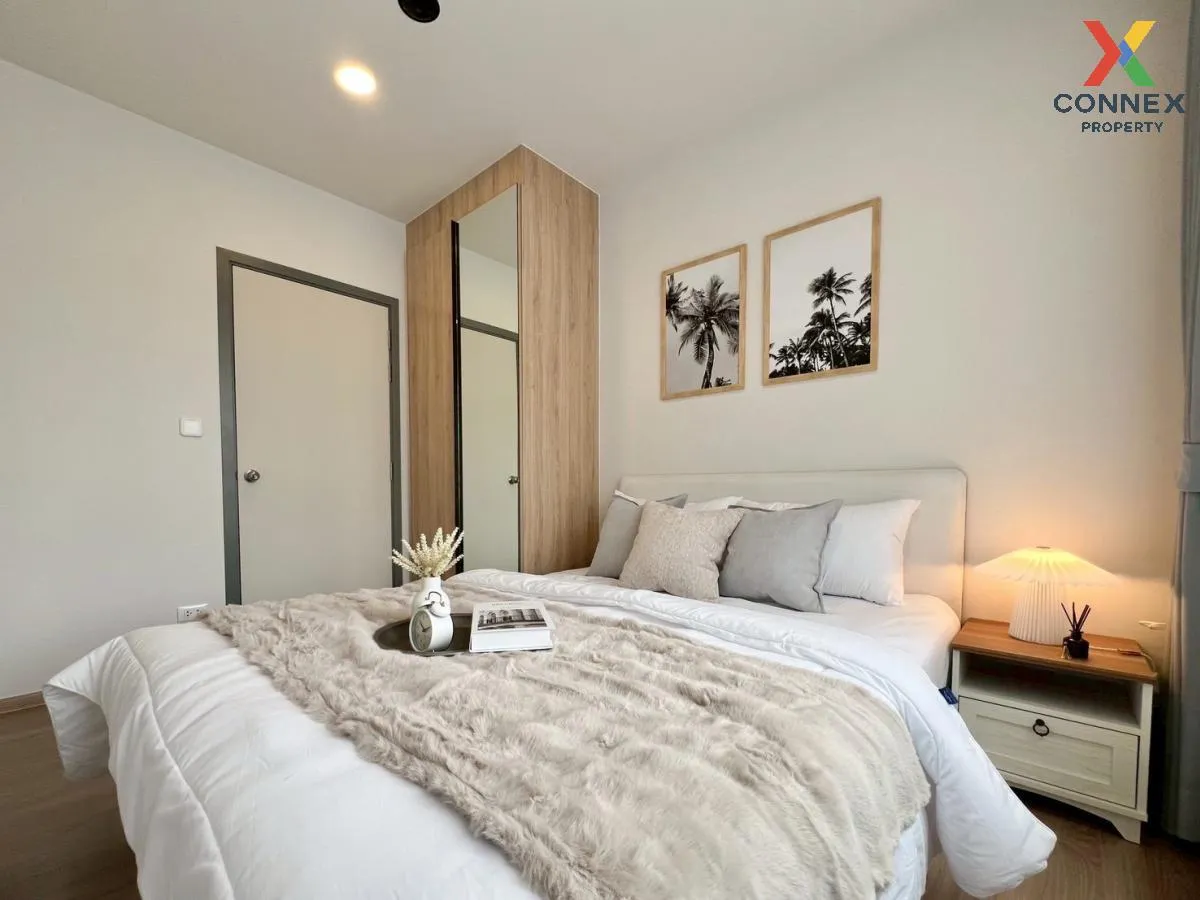 เช่าคอนโด  ชีวาทัย ปิ่นเกล้า MRT-บางยี่ขัน บางยี่ขัน เขต บางพลัด 