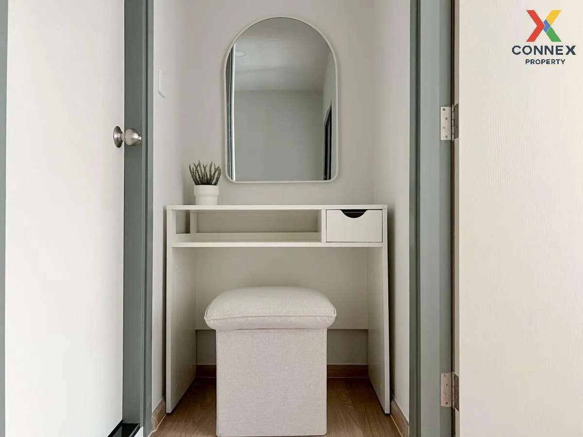 เช่าคอนโด  ชีวาทัย ปิ่นเกล้า MRT-บางยี่ขัน บางยี่ขัน เขต บางพลัด 