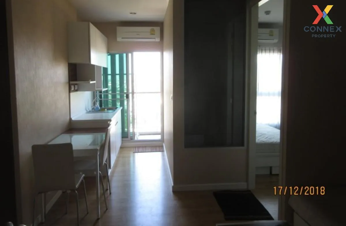 ขายคอนโด  เดอะพาร์คแลนด์ งามวงศ์วาน-แคราย MRT-ศูนย์ราชการนนทบุรี  ขายคอนโด  เดอะพาร์คแลนด์ งามวงศ์วาน-แคราย MRT-ศูนย์ราชการนนทบุรี  1