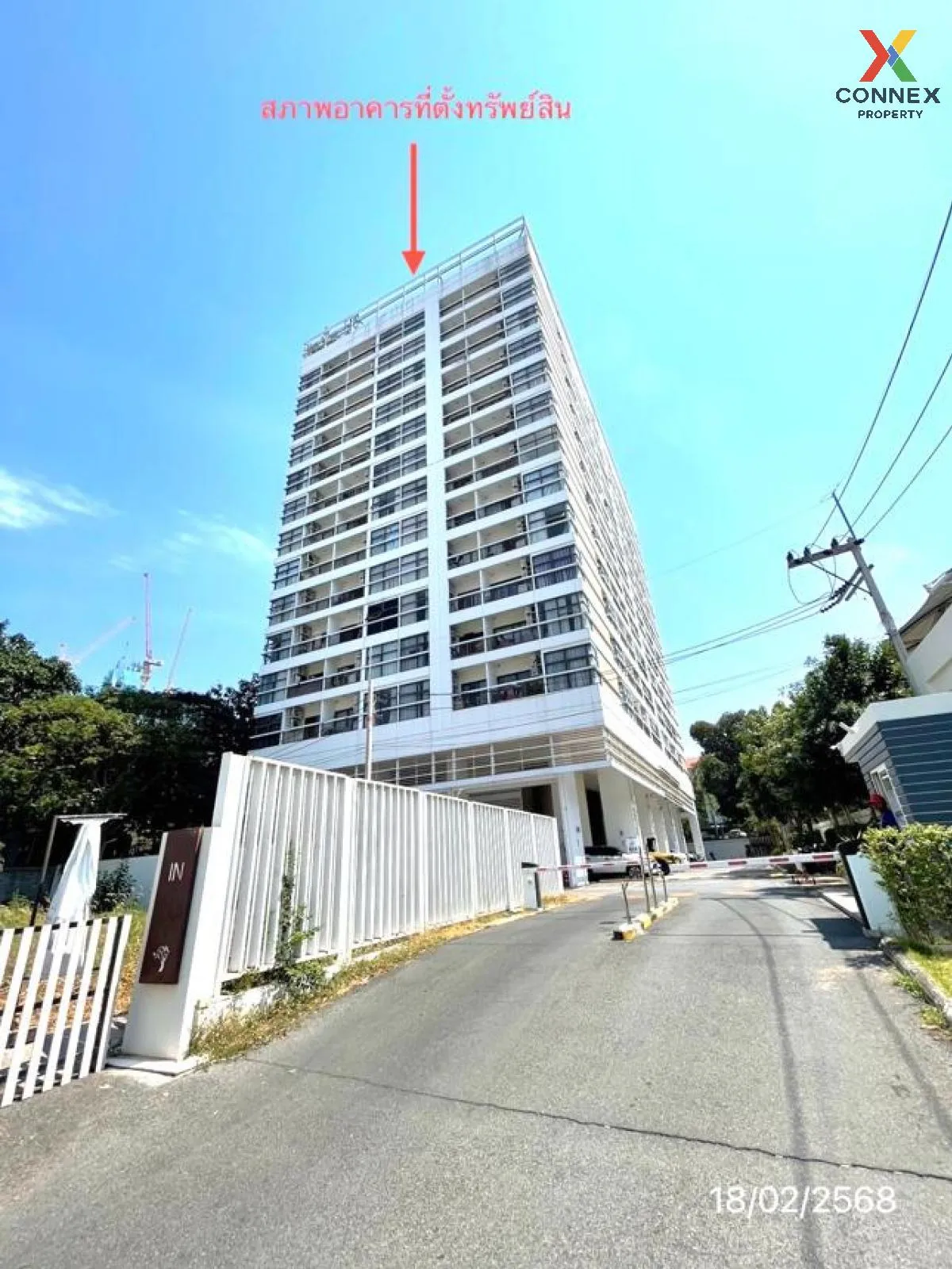 For Sale Condo , TreeTops Pattaya , Mueang Phata , Bang Lamung ,  1